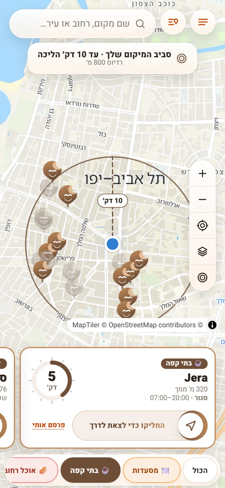 צילום מסך מהאפליקציה: המפה מסוננת לבתי קפה בלבד